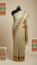 Rice White Cotton Saree with Artisan Weave